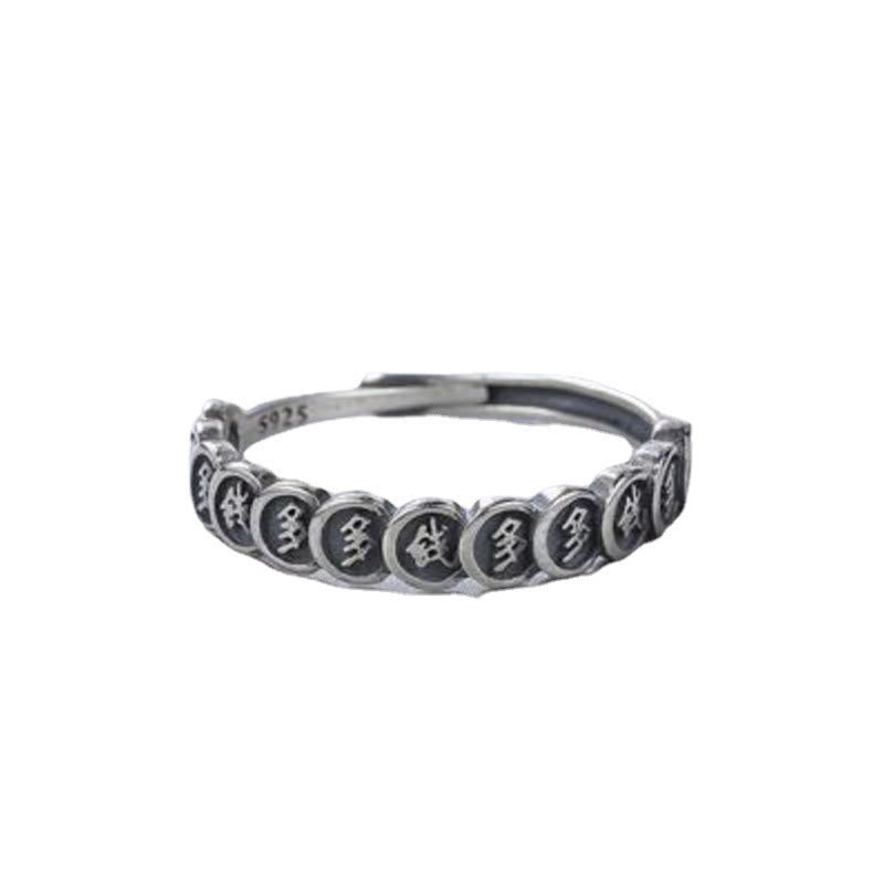Copper Coin Luck Ring | Adjustable Spiritual Jewelry