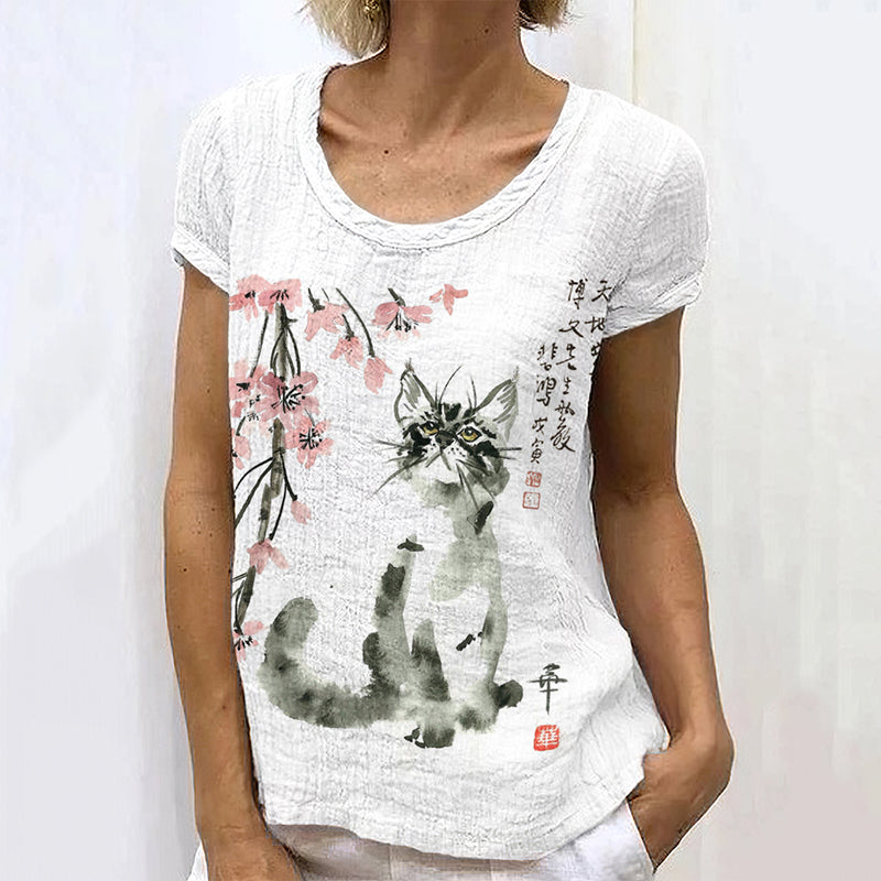 Beautifully Crafted T-Shirt