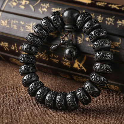 13mm Lightning Strike Wood Spiritual Protection Bracelet