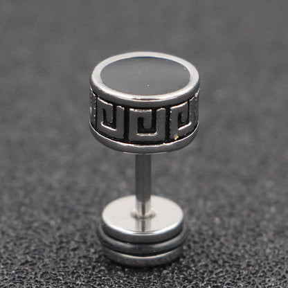 Buddha Stones Cool Titanium Steel Balance Round Stud Earrings