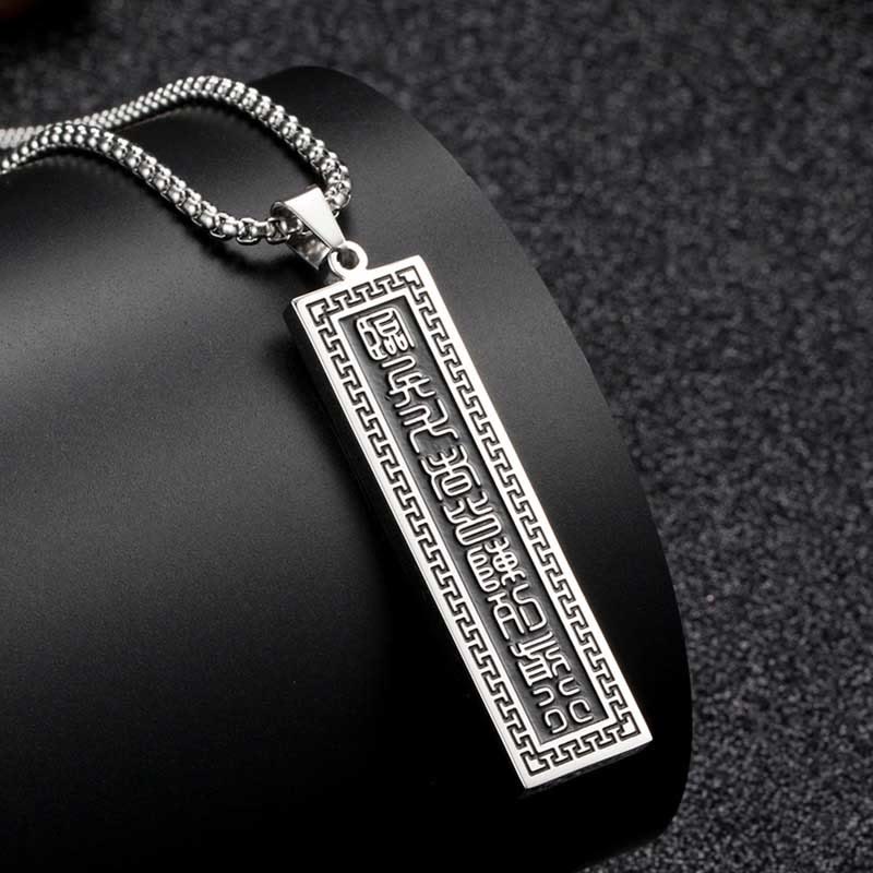 Buddha Stones the Nine-word Mantra Titanium Steel Bagua Yin Yang Balance Necklace Pendant