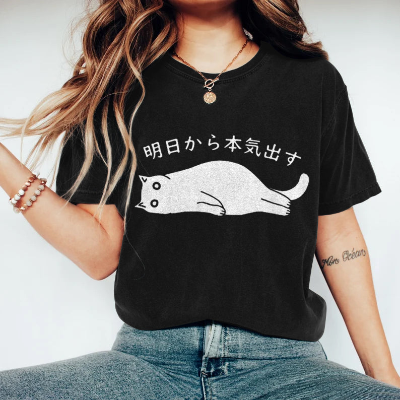 Timeless Vintage Style T-Shirt