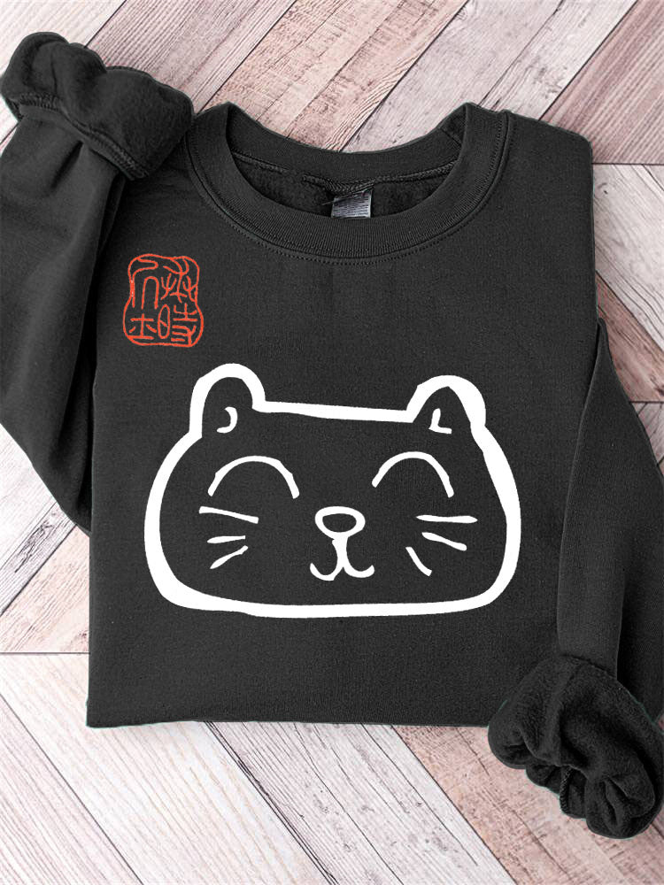 Beautifully Crafted Shirt