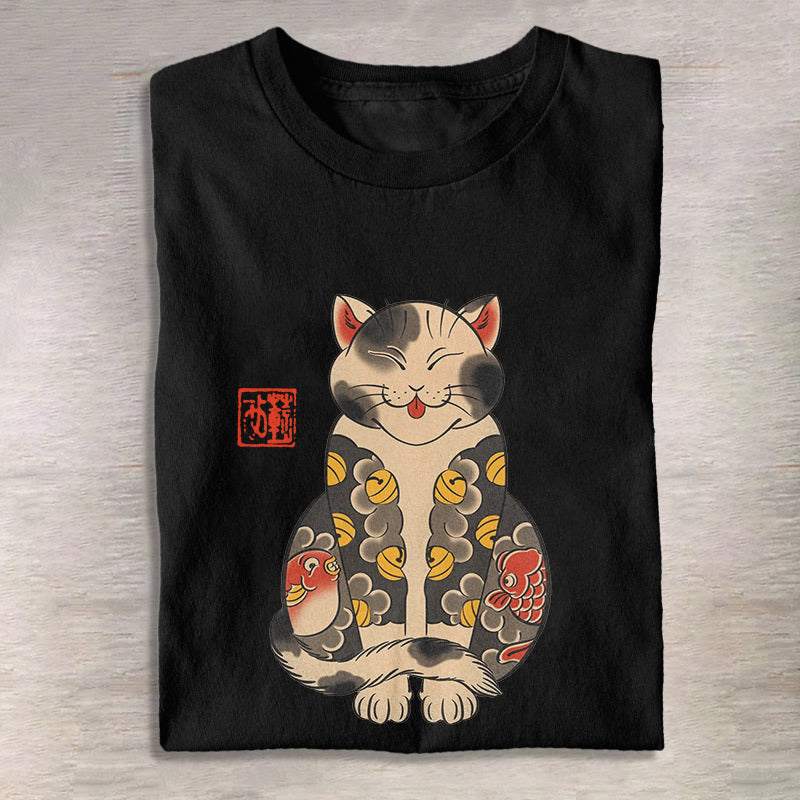 Classic Designed T-Shirt