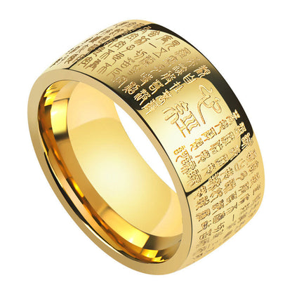 Buddha Stones Fengshui Buddhism Ancient Heart Sutra Lucky Ring