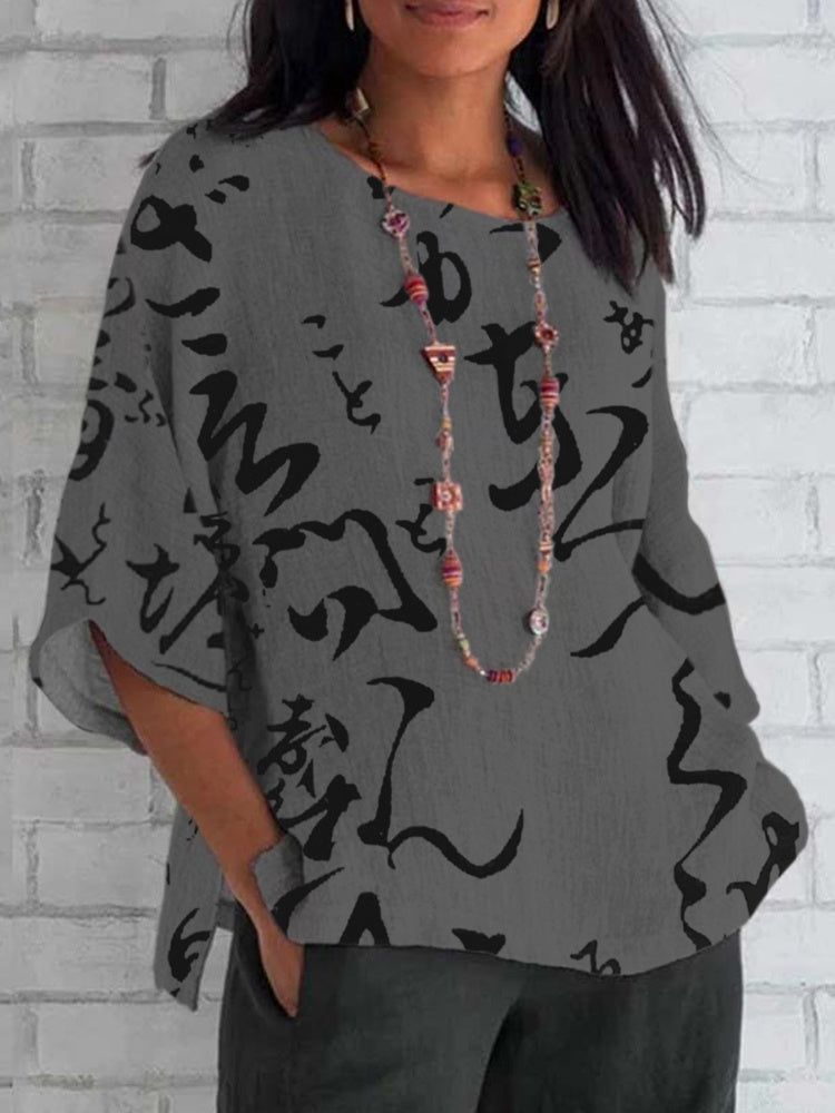 Dark gray