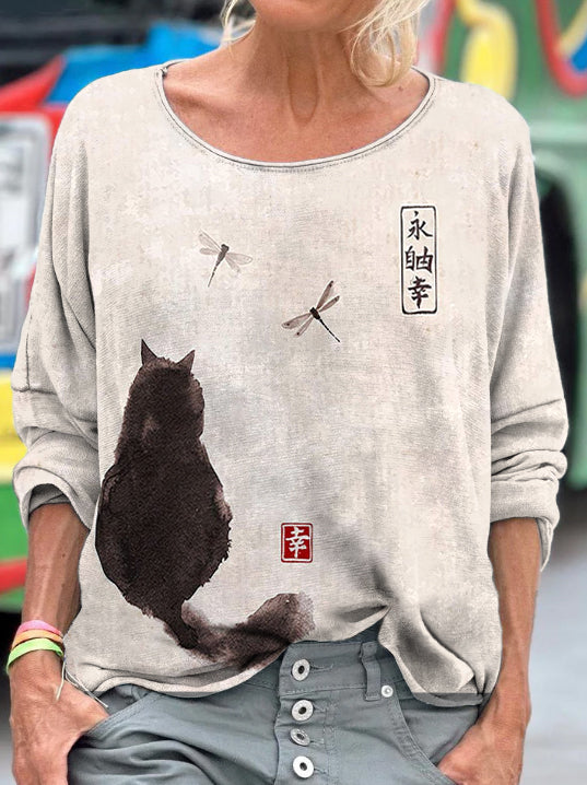 Vintage Inspired T-Shirt