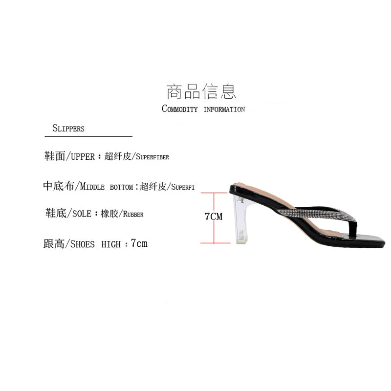 Sophisticated Garment with a Clean Classic Look