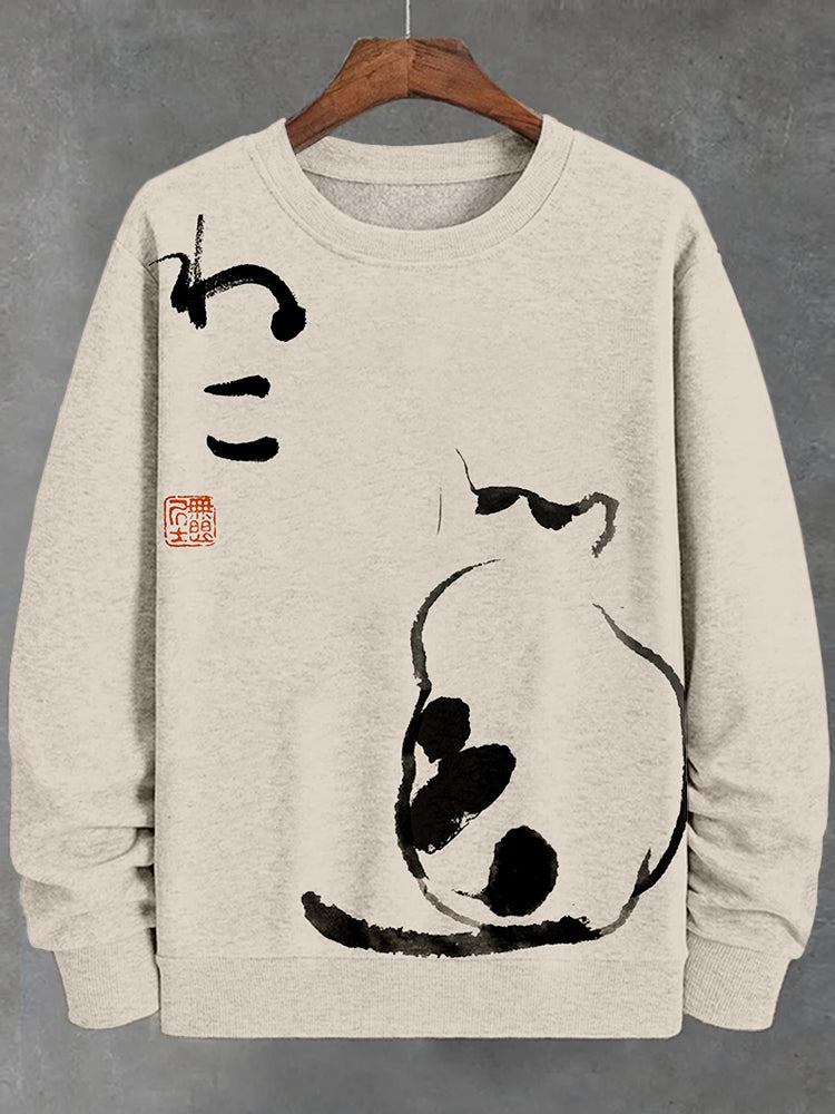 Classic Designed Shirt