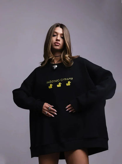 Classic Vintage Sweater