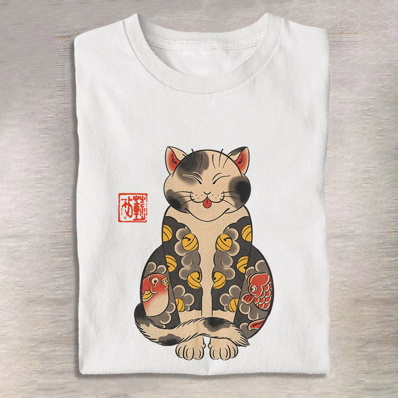 Thoughtfully Designed T-Shirt