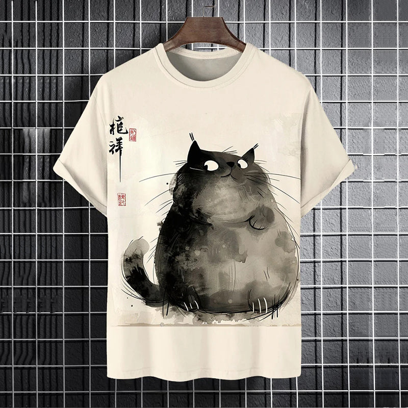 Vintage Inspired T-Shirt