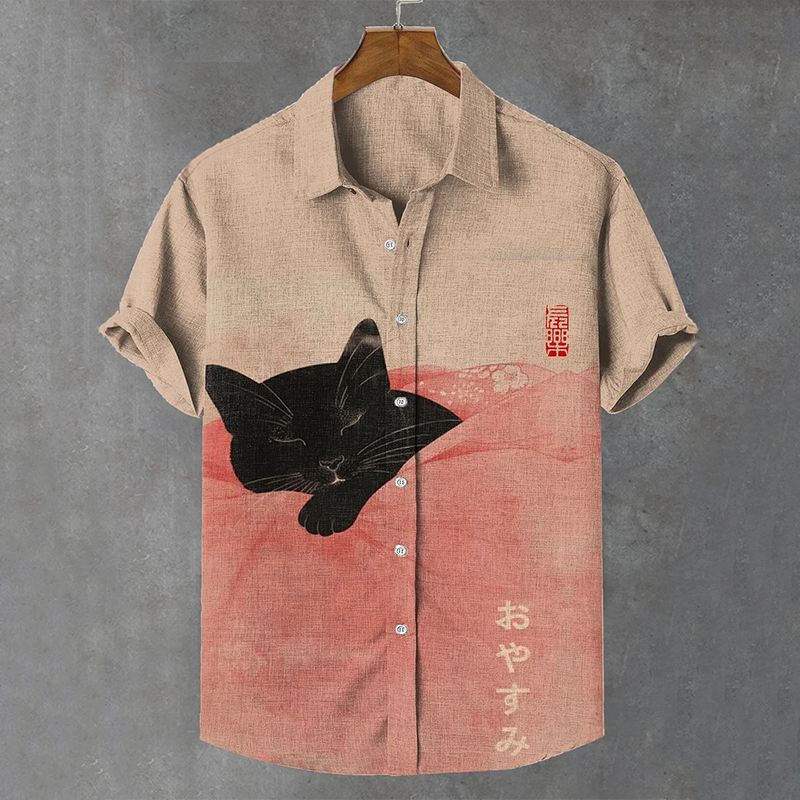 Classic Vintage Shirt
