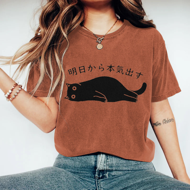 Timeless Vintage Style T-Shirt