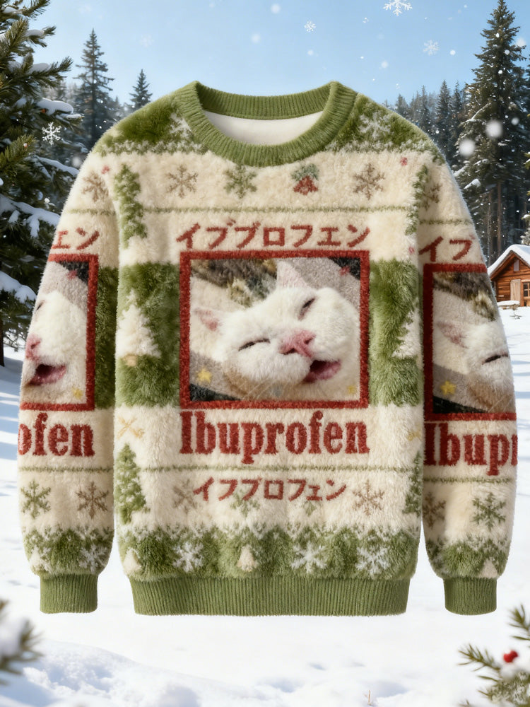 Vintage Inspired Shirt