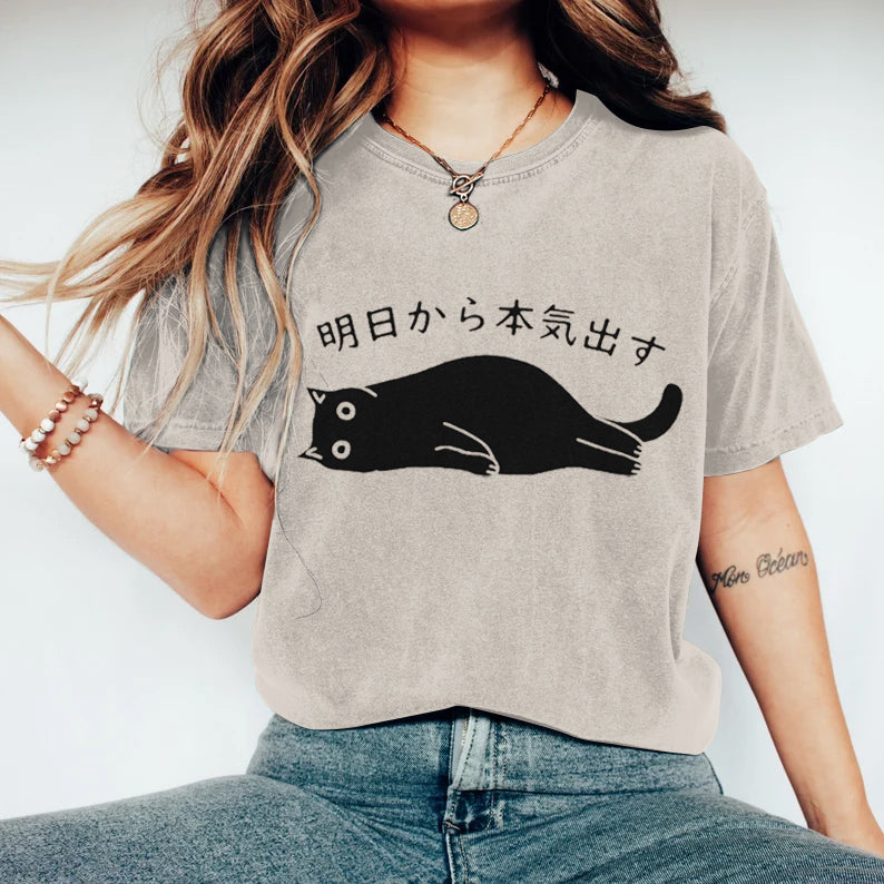 Timeless Vintage Style T-Shirt