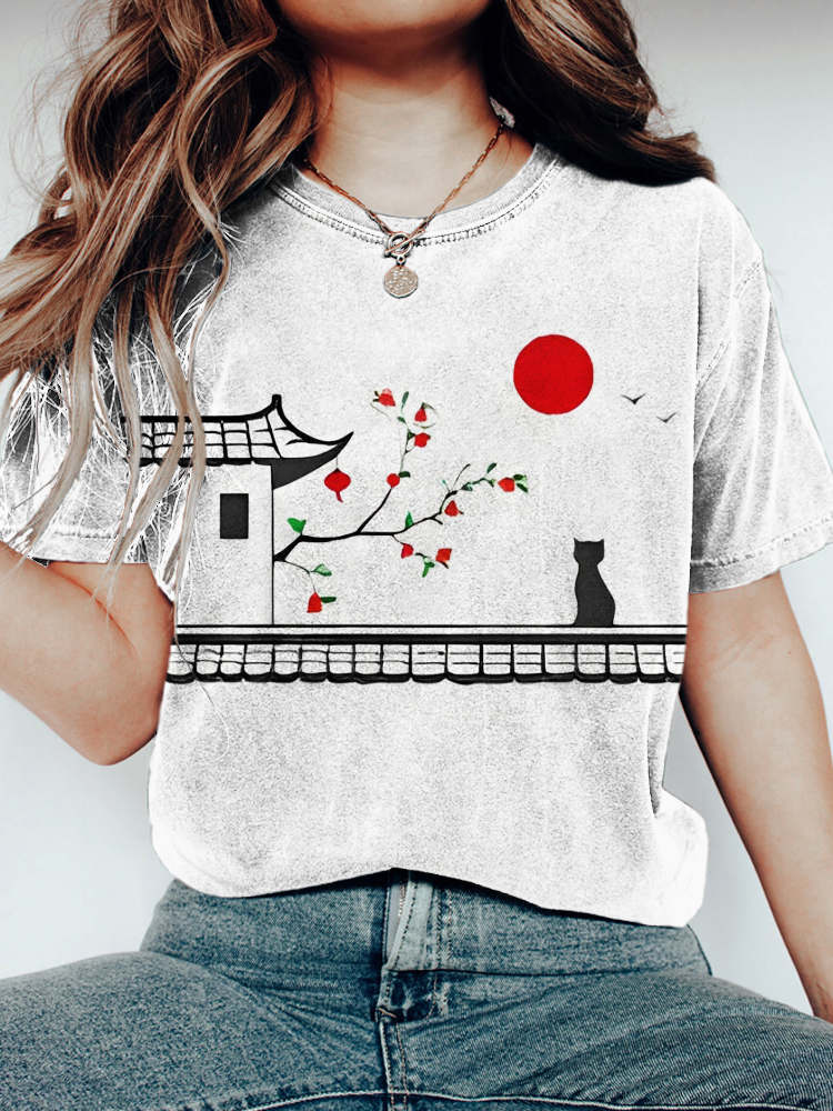Classic Vintage T-Shirt