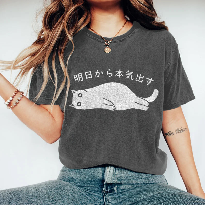 Timeless Vintage Style T-Shirt