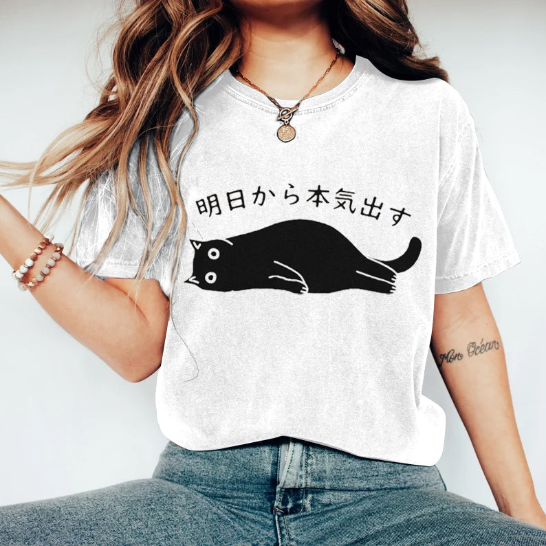Timeless Vintage Style T-Shirt