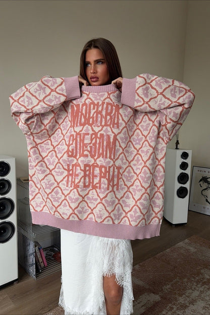 Beautifully Crafted Sweater