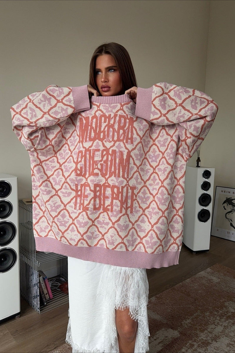 Beautifully Crafted Sweater